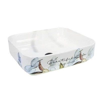 Chậu rửa Lavabo Demuhler 8427-E73